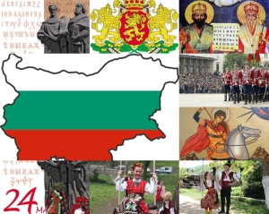 Bulgaria May3